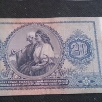 Колекционерска банкнота 20 Пенгова 1941год - 14727, снимка 6 - Нумизматика и бонистика - 29092659