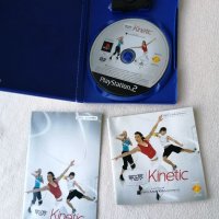 Игра Eye Toy Kinetic за playstation 2 ps2 плейстейшън 2, снимка 6 - Игри за PlayStation - 37509984