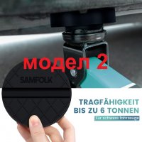 гумена подложка за праг, тампон за автомобилен крик, 3 модела, снимка 7 - Аксесоари и консумативи - 32914111