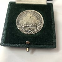 Медал на стрелец Вилхелм Тел, снимка 10 - Антикварни и старинни предмети - 37524194