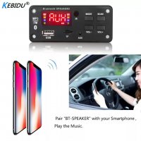 Авто AUDIO Player Bluetooth 5.0 модул за вграждане 5V-12 V,MP3/WMA/SD/FM, снимка 7 - MP3 и MP4 плеъри - 29546828