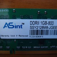 Продавам Asint 1GB DDR2 Memory SO-DIMM, снимка 2 - RAM памет - 33869120