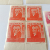 Пощенски марки Румъния 1943, снимка 5 - Филателия - 44613493