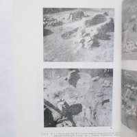 Книга Средновековна България и Черноморието 1982 г., снимка 3 - Други - 29619527