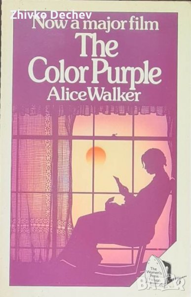 The Color Purple - Alice Walker, снимка 1