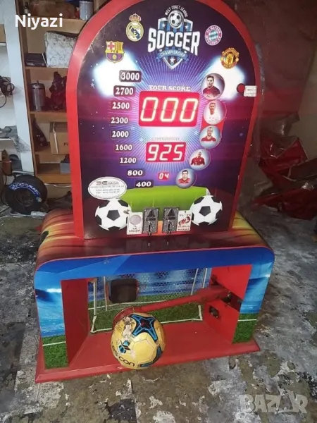 Шут Силомер, снимка 1