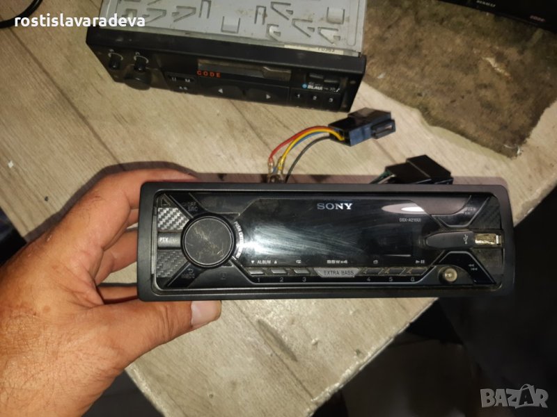 Музика за автомобил, снимка 1