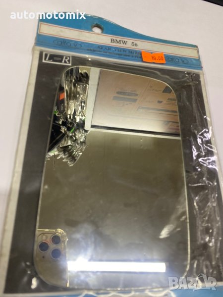 Стъкло за странично огледало за BMW 5серия,ДЯСНО и ЛЯВО 1бр., снимка 1