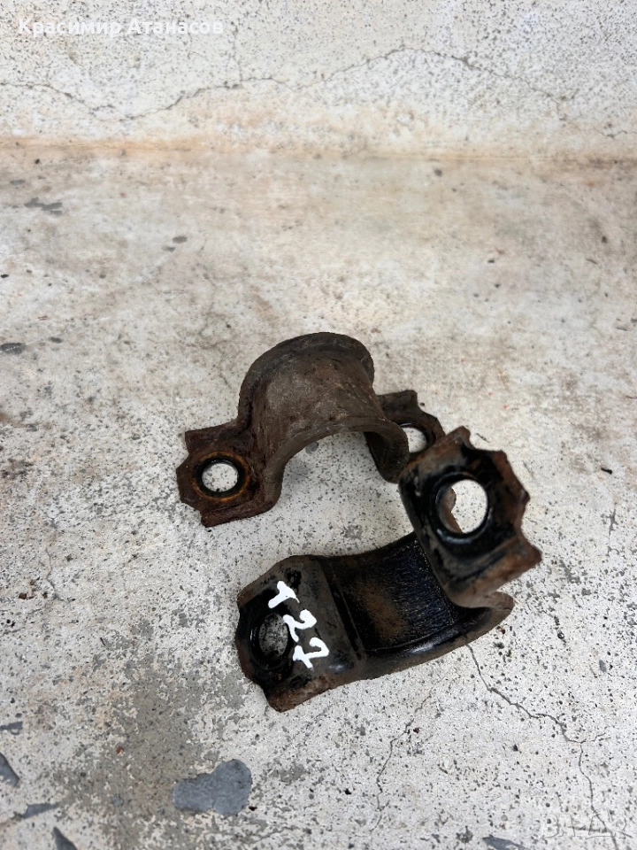 Планка държач стабилизираща щанга задни лява и дясна за Тойота Авенсис T27.дизел 2009-2014г, снимка 1