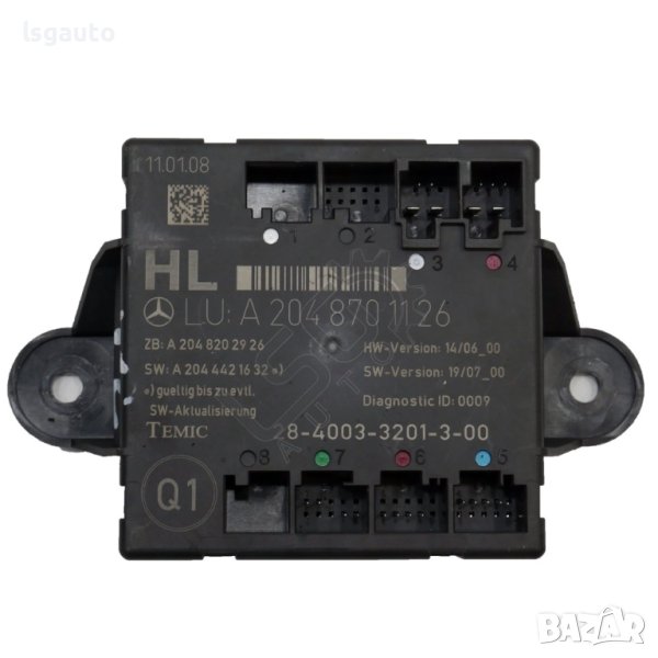 Контрол модул задна лява врата Mercedes-Benz C-Class 204 (W/S/C) 2007-2014 ID: 114671, снимка 1