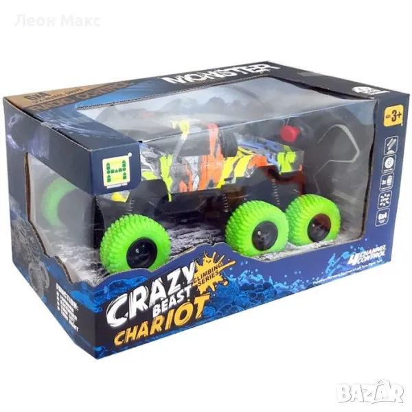 Джип за офроуд 6х6 с дистанционно акумулаторен, снимка 1