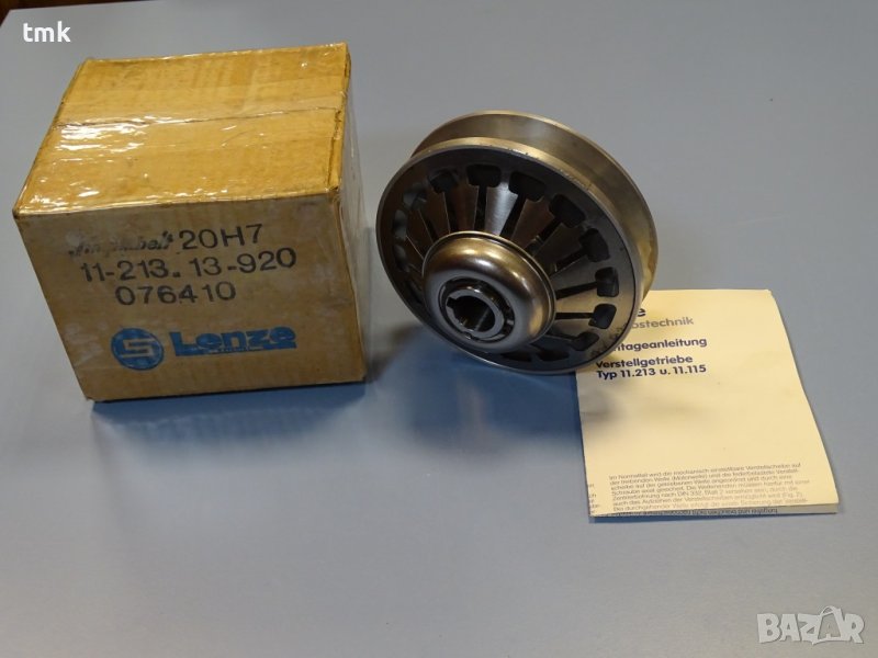 Вариаторна шайба Lenze 11-213.13-920 variable speed pulley 20H7 Ф130/Ф20, снимка 1