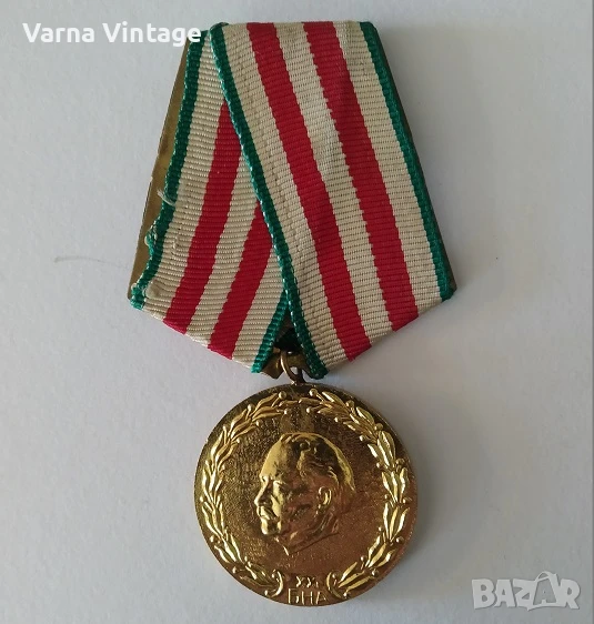 Медал 20 години Българская народна армия 1944-1964, снимка 1