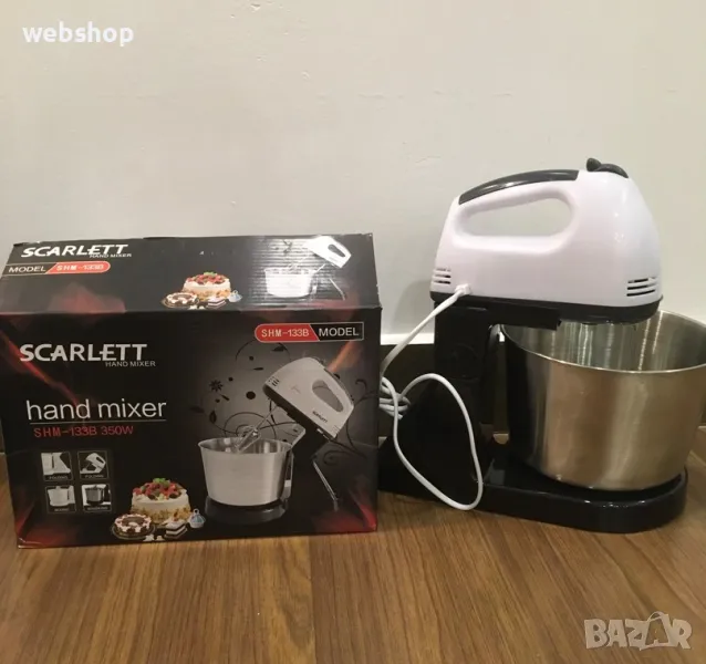 Миксер с метална купа и 7 степни за професионално приготвени десерти, снимка 1