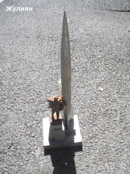 МЕТАЛЕНА СТАТУЕТКА СССР КАЛУГА ЦИОЛКОВСКИЙ, снимка 1