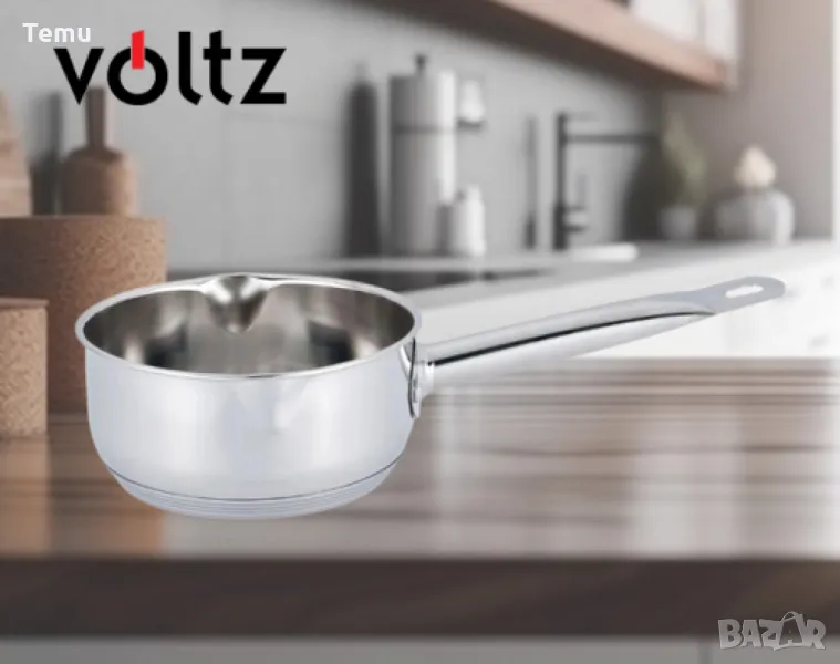 Касерола Voltz ,16 см, 1.4 литра, Инокс, снимка 1