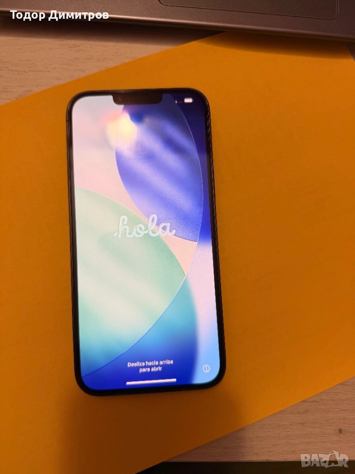 Продавам iPhone 13 Pro Max, снимка 1