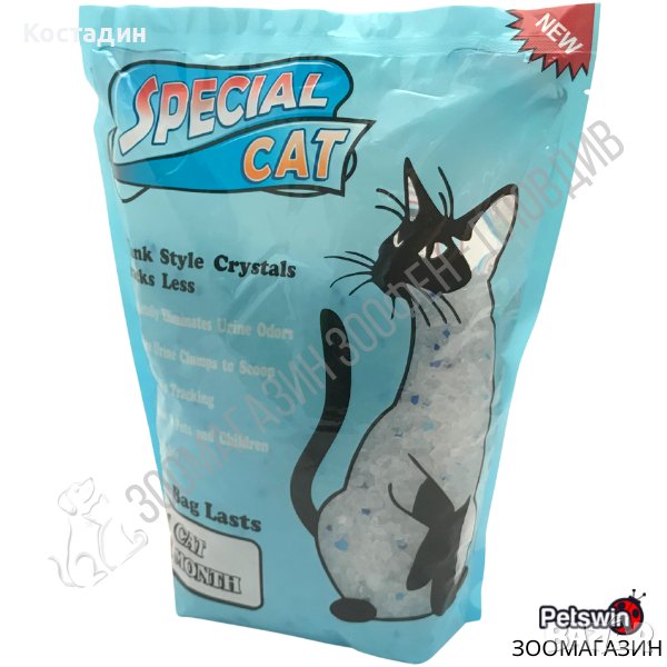 Силиконова котешка Тоалетна/Постелка - 3.8L - Натурална - Special Cat, снимка 1