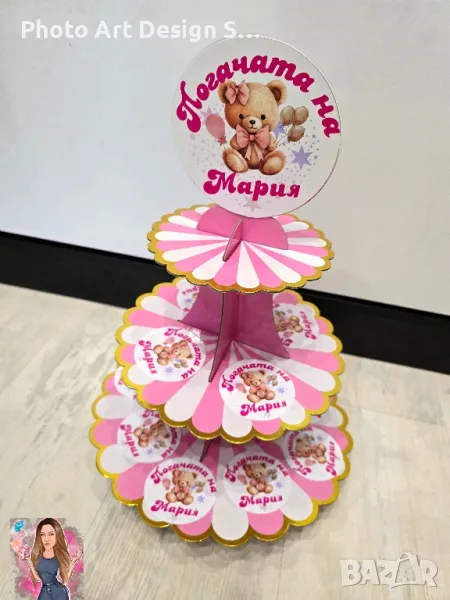 ~•°Всичко за вашата бебешка погача- индивидуално изработени аксесоари°•~ ❤️, снимка 1