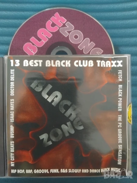 DJ Steve O - матричен диск компилация 13 Best Club Traxx Black Zone, снимка 1