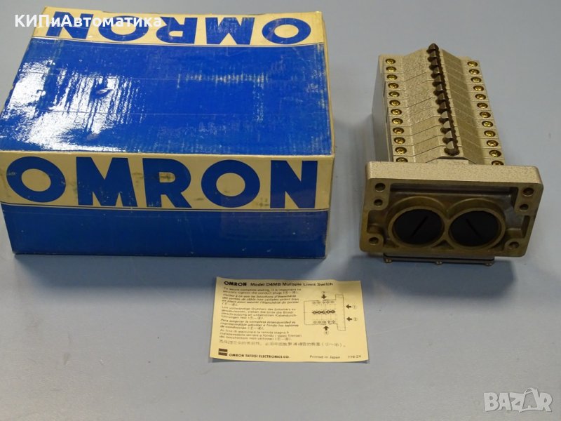 пистов изключвател Omron D4MB-1241G multiple 12-position limit switch, снимка 1