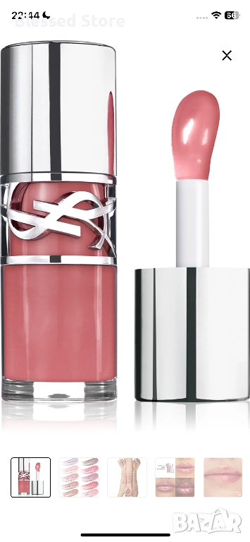 Гланц YSL, снимка 1
