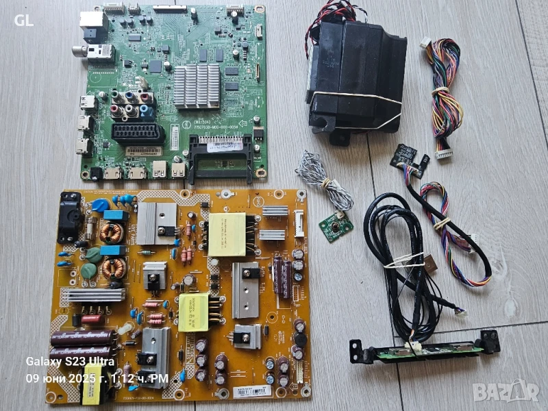 PHILIPS 40PFH5500/88, снимка 1