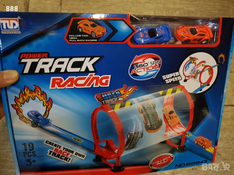 Играчка, снимка 1