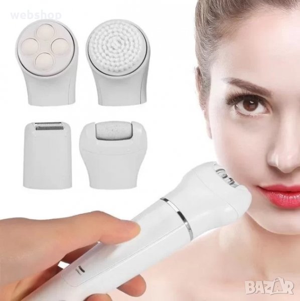 Дамски Уред за перфектна поддръжка 5в1 Find Back QL-608, снимка 1