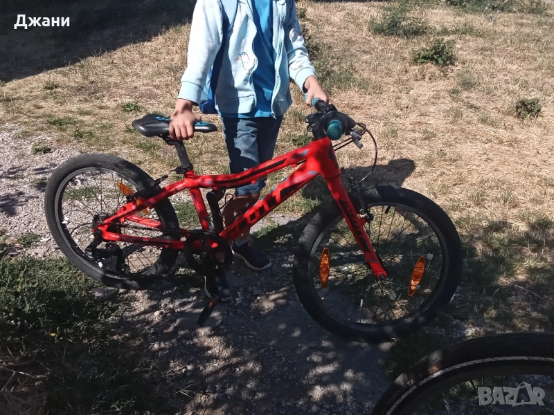 Детско колело 20 цола, снимка 1