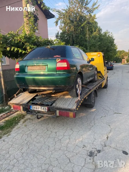 Изкупувам Автомобили за скрап и части , снимка 1