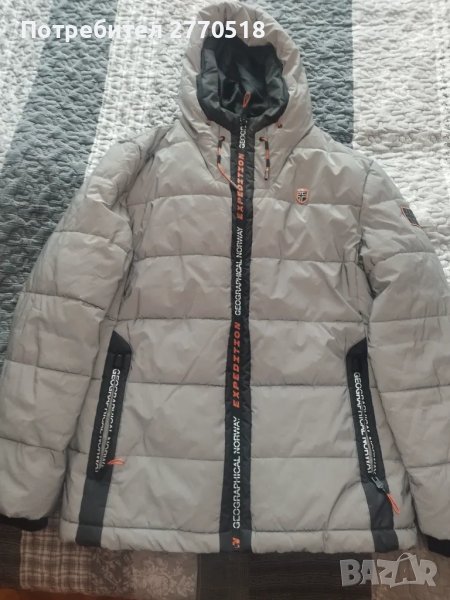 Зимно яке Geographical Norway, размер М, снимка 1