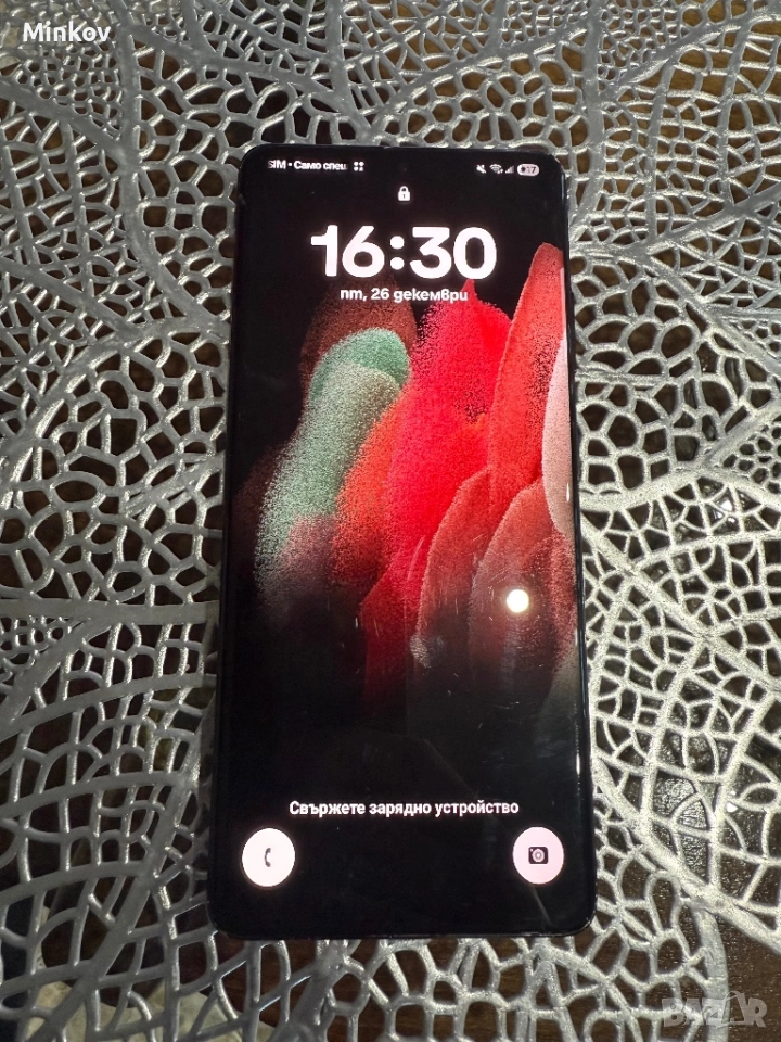 Samsung Galaxy S21 Ultra 12/128, снимка 1