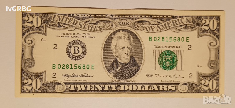 20 долара САЩ 1995 Старият вид ,, Малка глава " , Банкнота от Америка , снимка 1