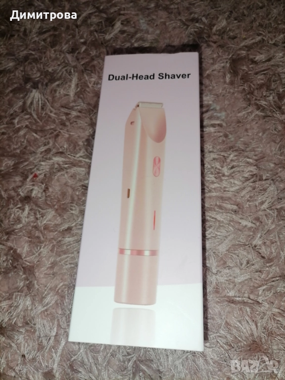 Епилатов 2 в 1, снимка 1