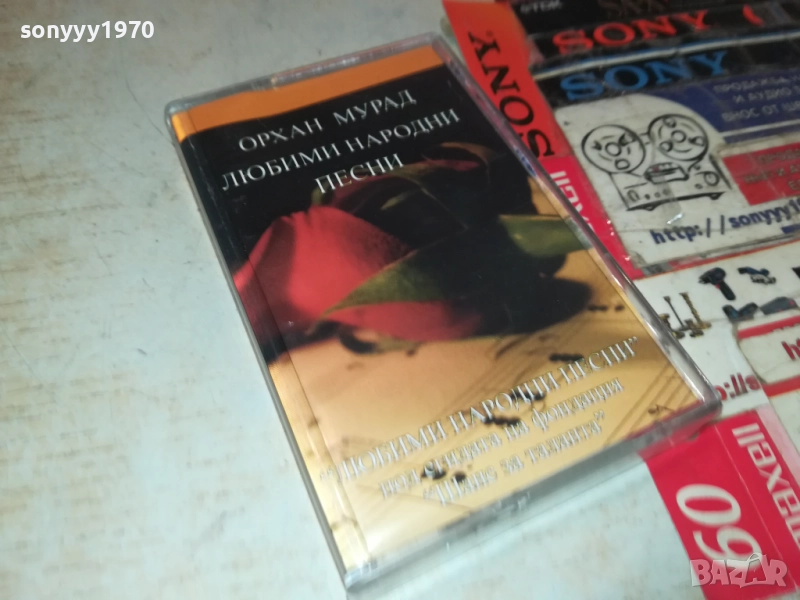 ОРХАН МУРАД-ОРИГИНАЛНА КАСЕТА 2108251943, снимка 1