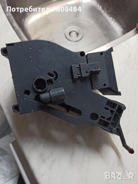 Група за Саеко Меджик де лукс, снимка 1