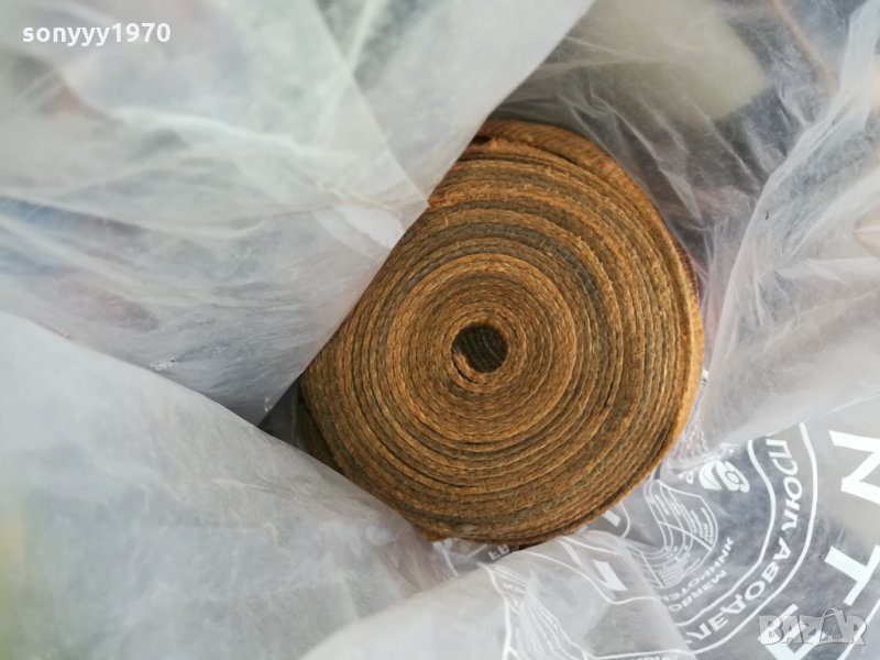 колани по 15лв от тир, снимка 1