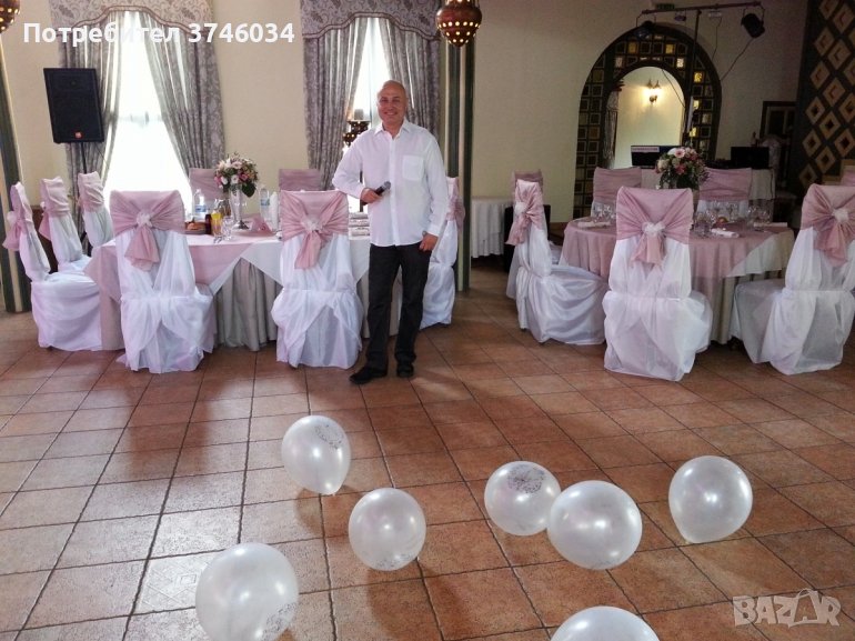 Дисководещ за сватба и банкет , снимка 1