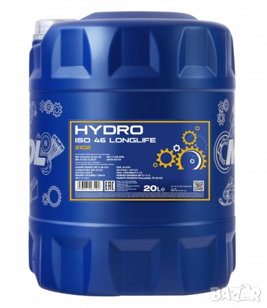 Хидравлично масло MANNOL HLP Hydro ISO 46 20л , снимка 1