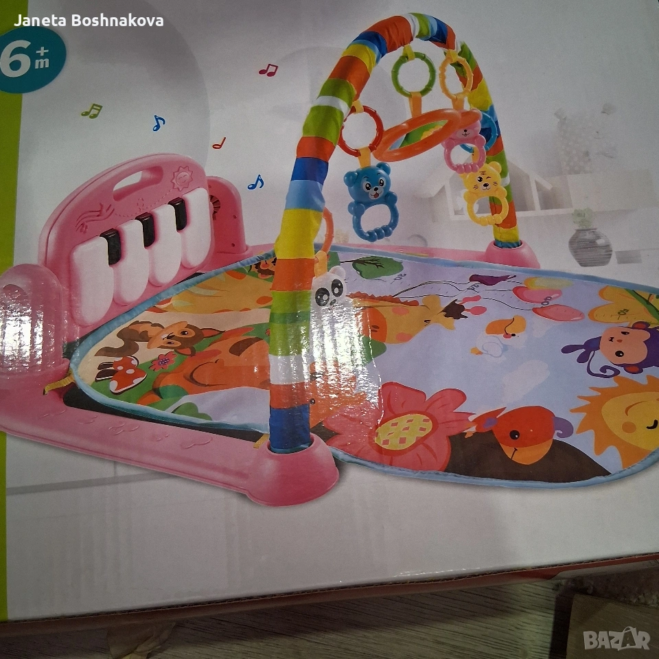 активна гимнастика, снимка 1