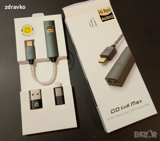 iFi Go link Max -Чисто нов ДАК, снимка 1