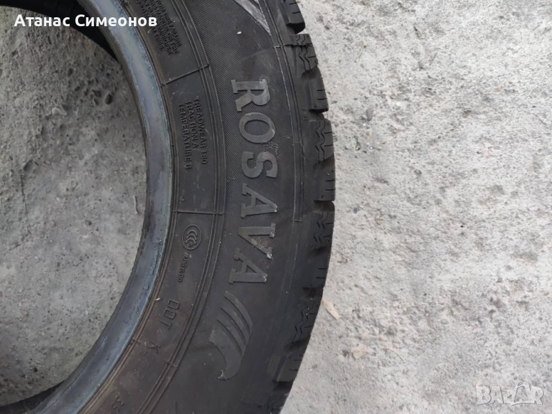 гуми, снимка 1