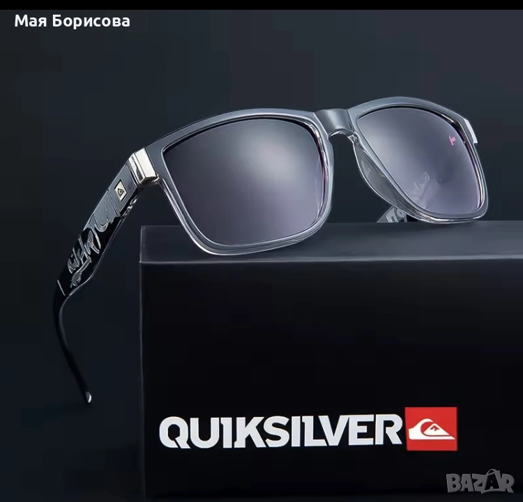 Слънчеви очила Quicksilver, снимка 1