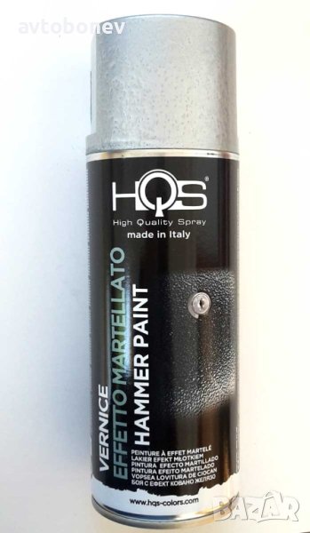 Спрей боя HQS с ефект Ковано желязо (хамър) - сребро 400мл., снимка 1