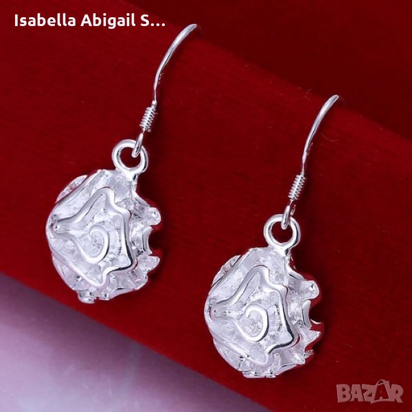 Сребърен комплект обици и пръстен с роза, снимка 1