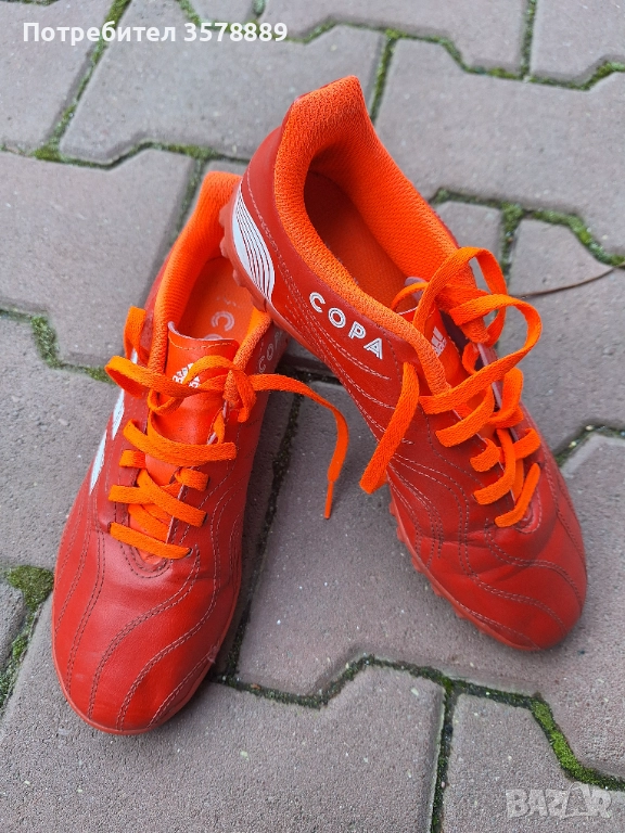 Стоножки Adidas Copa номер 37 и 1/3, снимка 1