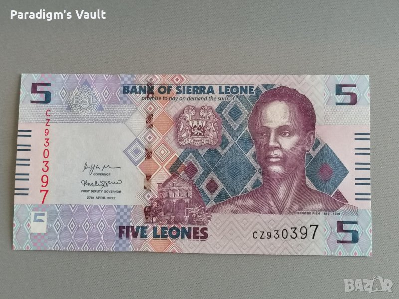 Банкнота - Сиера Леоне - 5 леонес UNC | 2022г., снимка 1