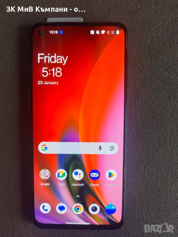 One Plus Nord2, снимка 1