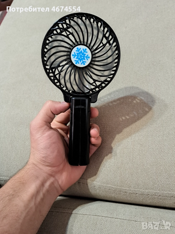 МОБИЛНО ВЕНТИЛАТОРЧЕ, снимка 1